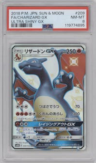 Charizard GX from the 2018 Pokemon S&M JPN  set graded by PSA and given an overall grade of 8.