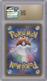 Fletchinder from the 2023 Pokemon SV JPN set graded by CSG and given an overall grade of 10.