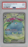 Venusaur ex from the 2023 Pokemon SV set graded by PSA and given an overall grade of 9.