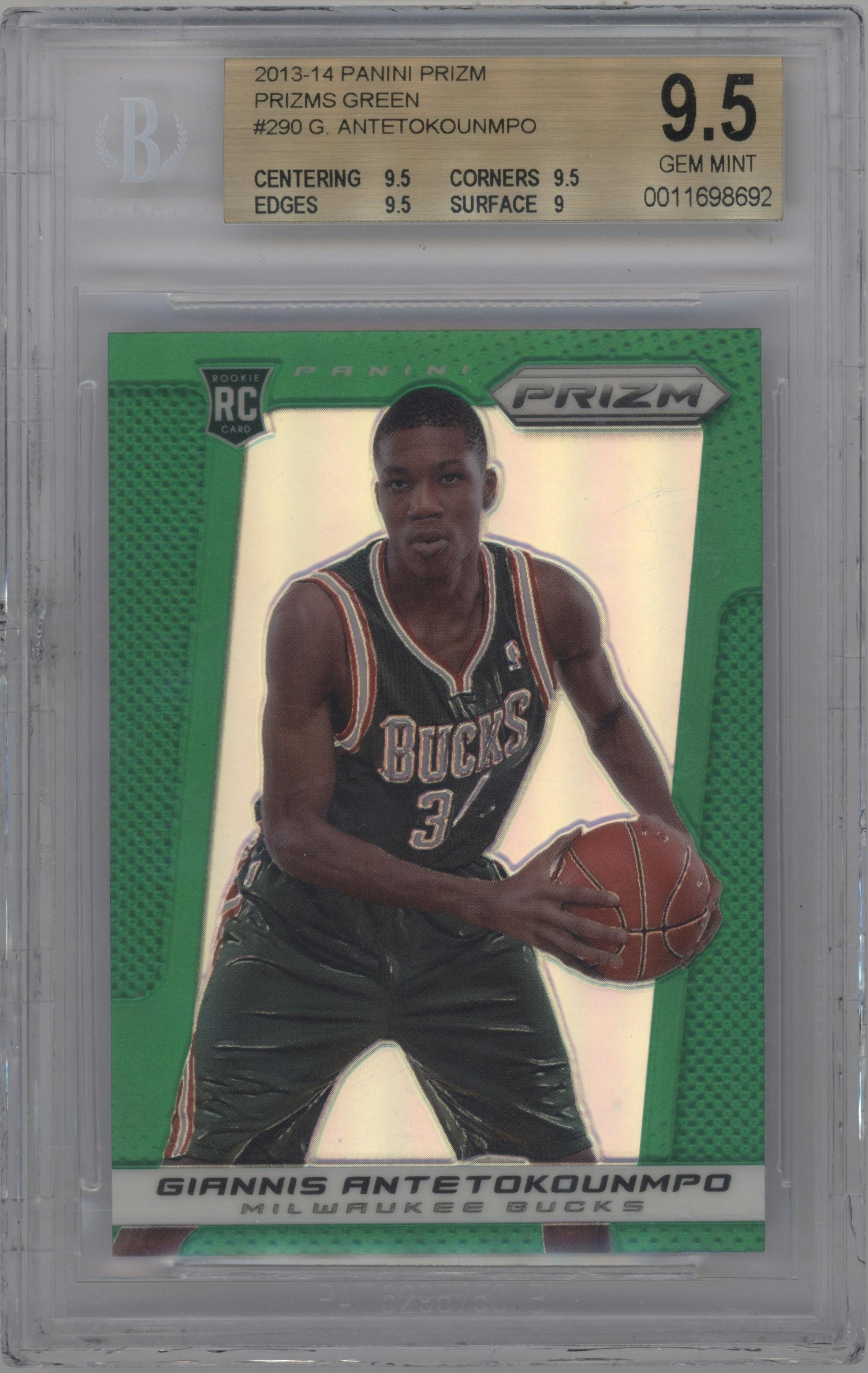 Giannis Antetokounmpo | ARENA CLUB