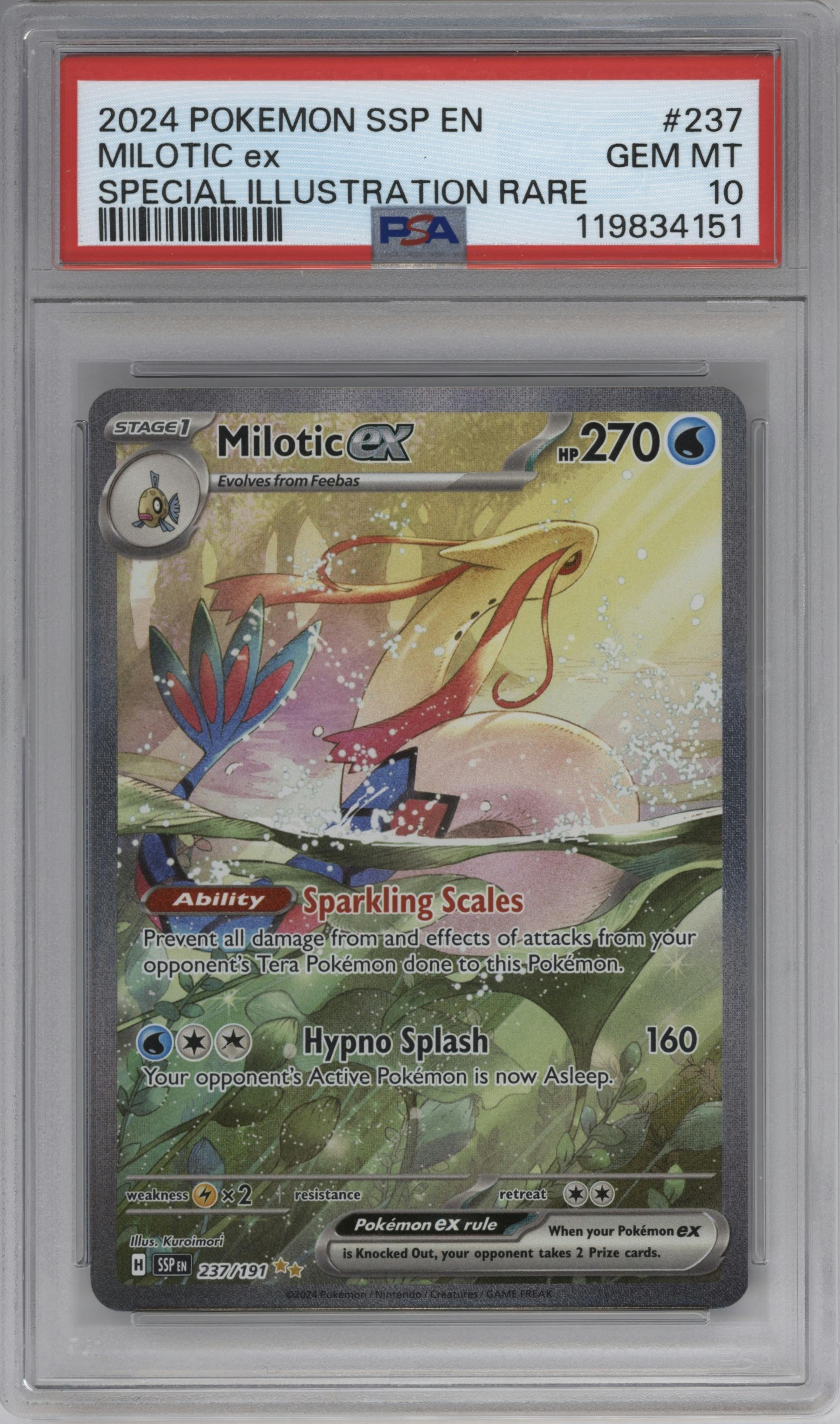 Milotic ex