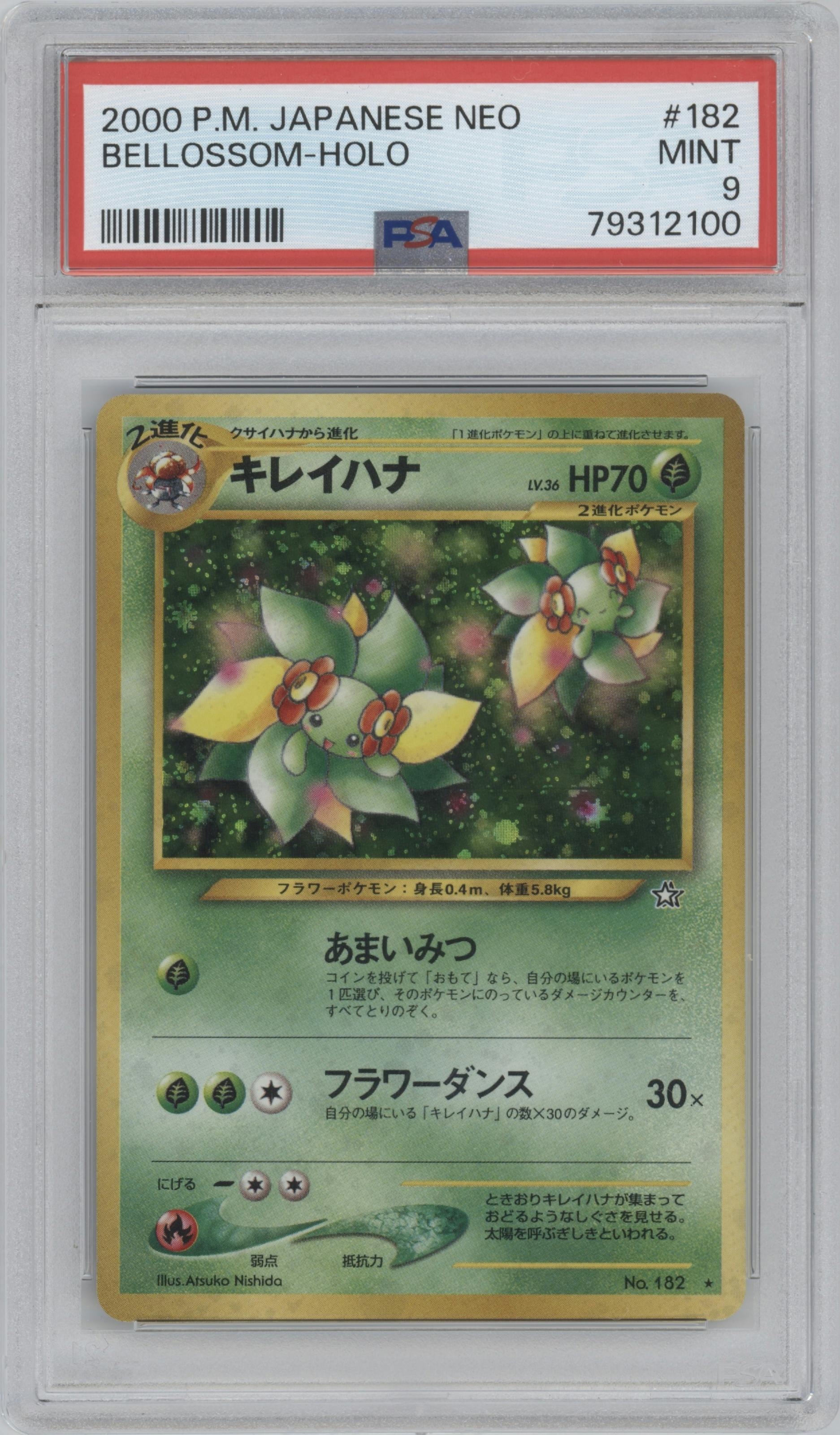 Bellossom from the 2000 Pokemon Neo JPN set graded by PSA and given an overall grade of 9.
