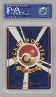 Charizard from the 1998 Pokemon JPN set featuring a CD Promo parallel graded by PSA and given an overall grade of 9.