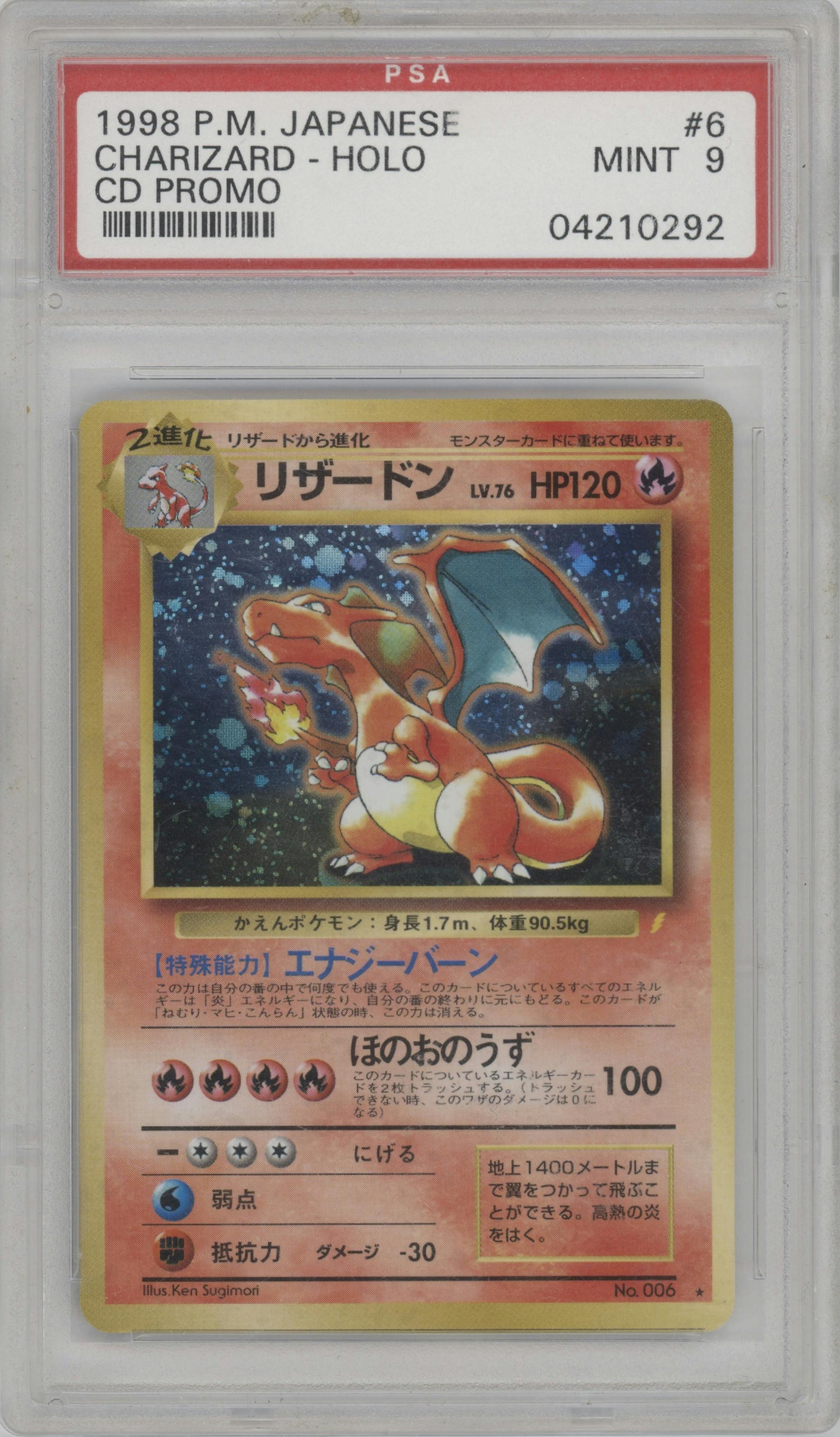 Charizard from the 1998 Pokemon JPN set featuring a CD Promo parallel graded by PSA and given an overall grade of 9.