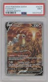 Entei V from the 2023 Pokemon SWSH set graded by PSA and given an overall grade of 9.