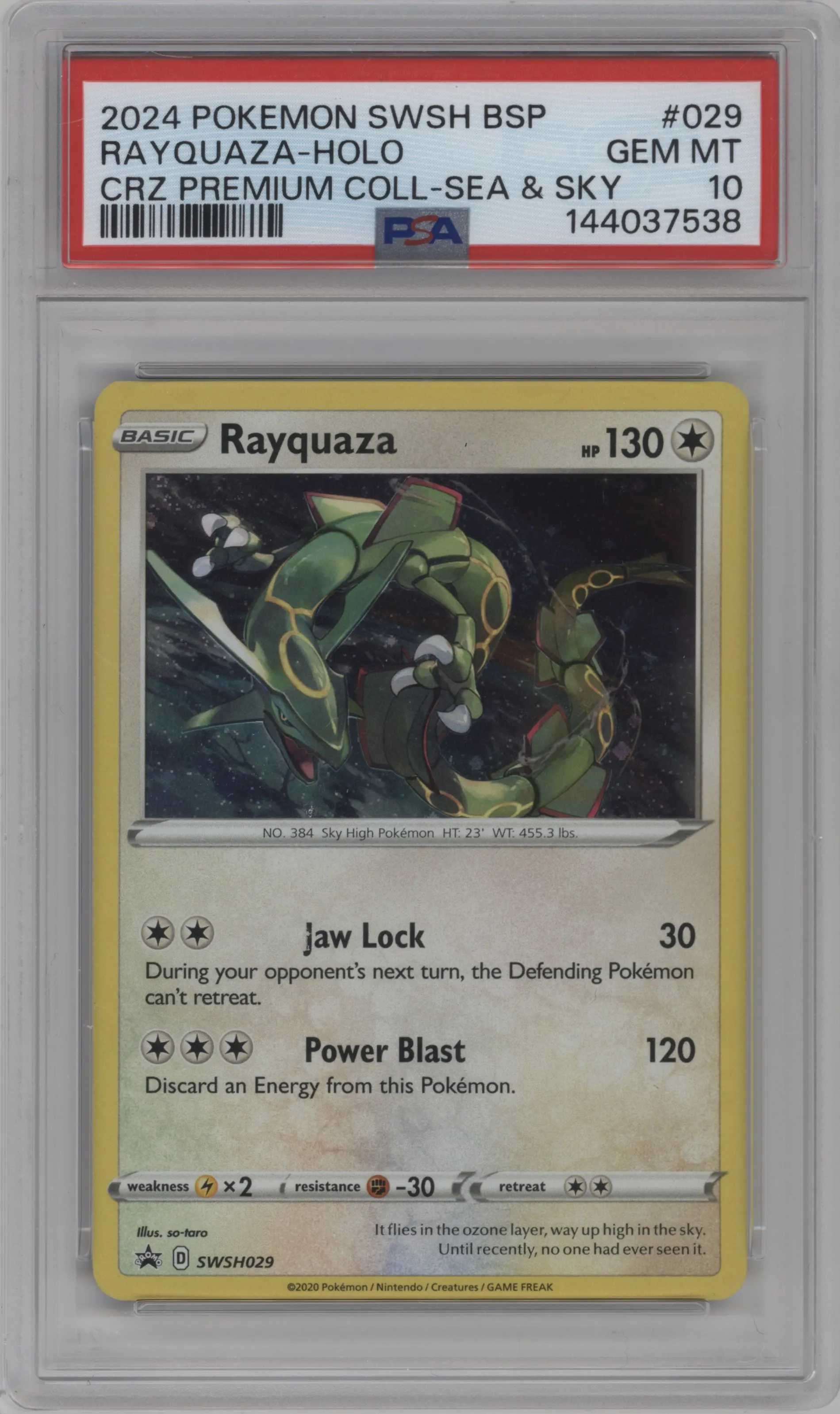 Rayquaza