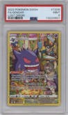 Gengar from the 2022 Pokemon SWSH set graded by PSA and given an overall grade of 9.