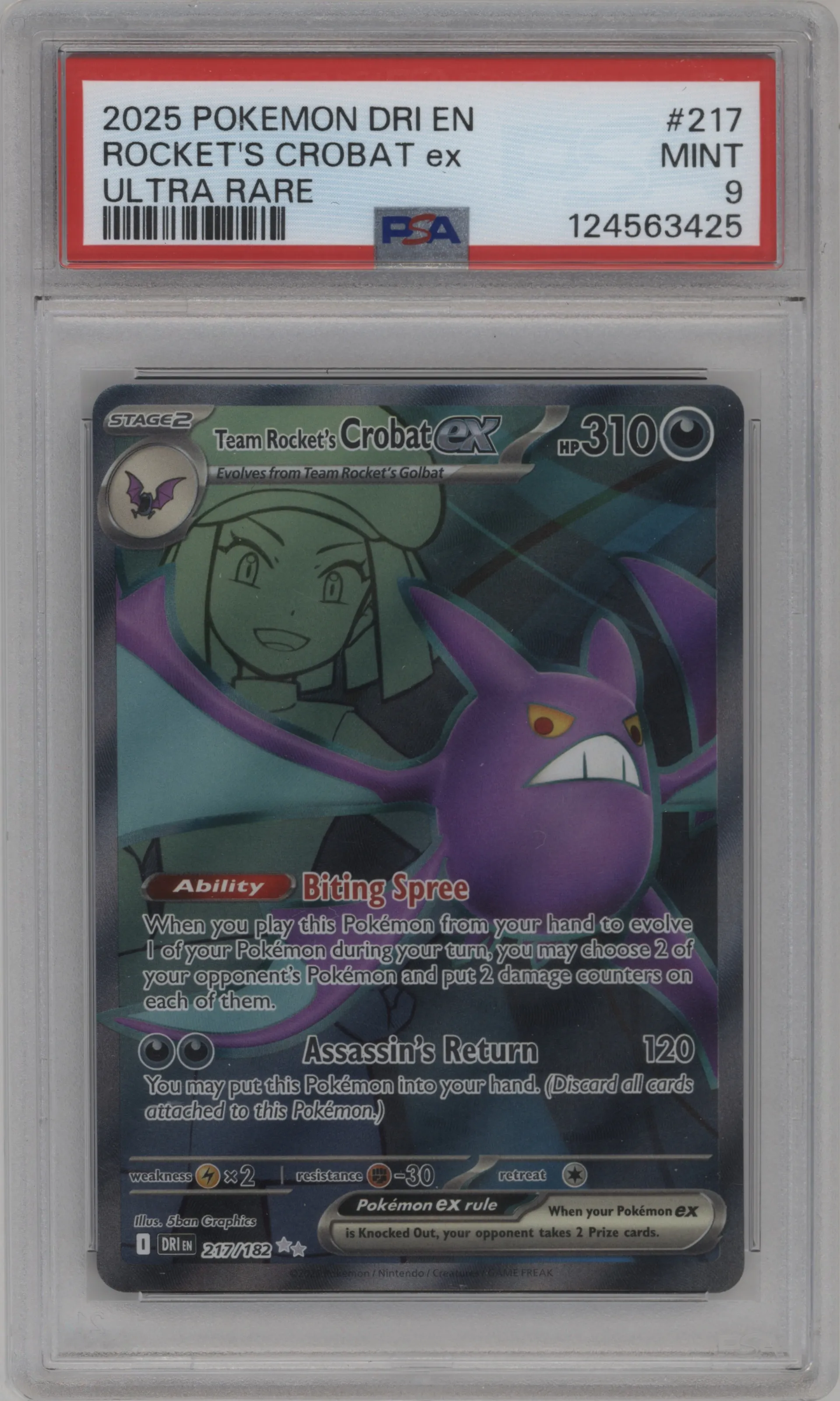 Team Rocket's Crobat ex