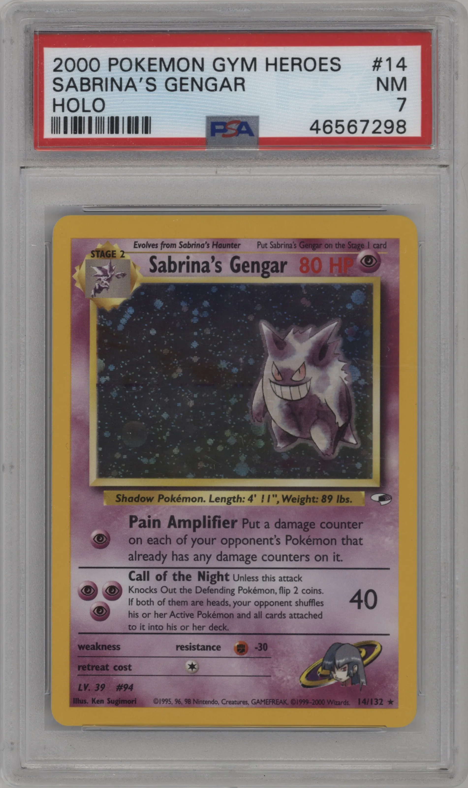 Sabrina's Gengar