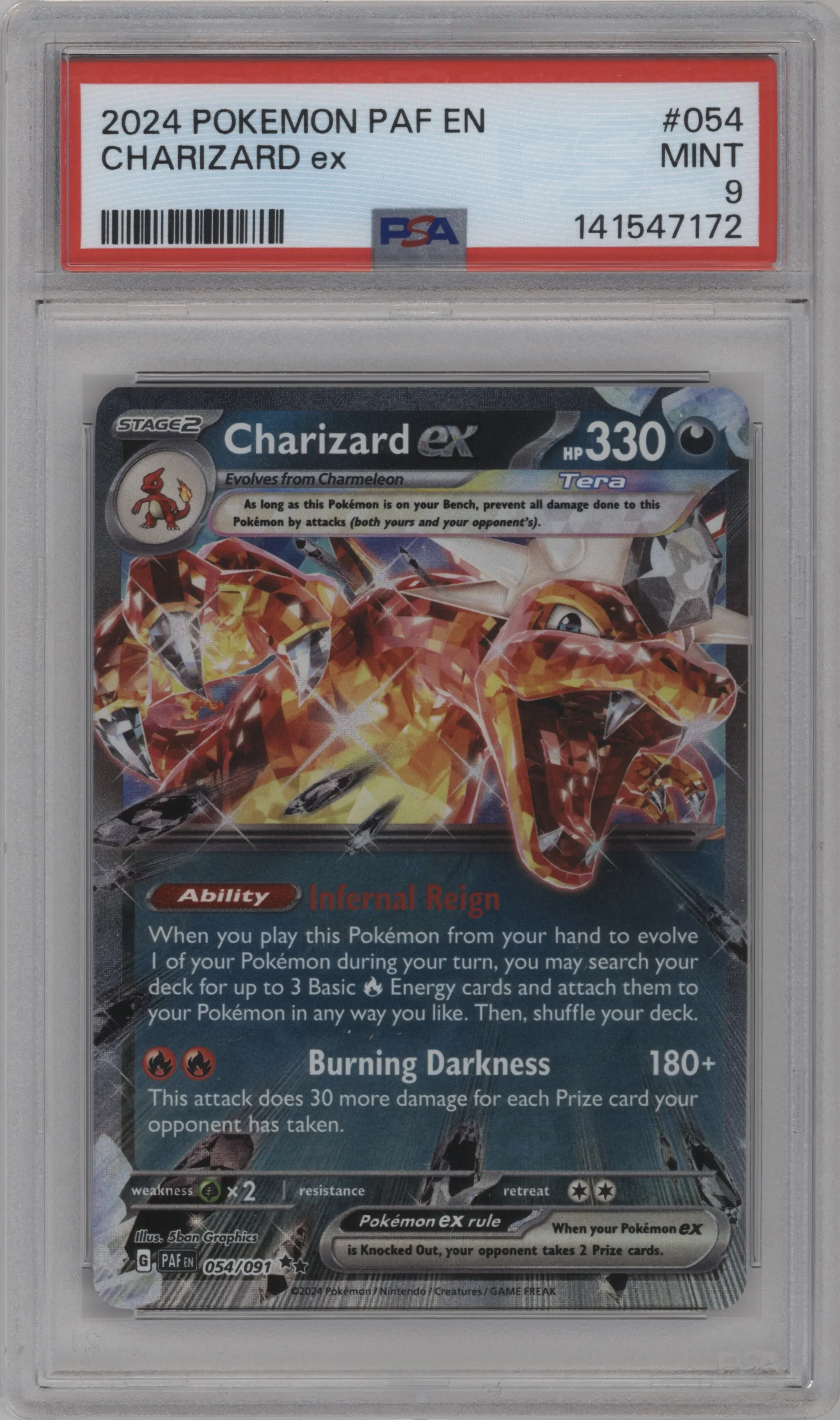 Charizard ex
