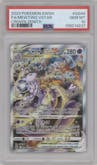 Mewtwo VSTAR from the 2023 Pokemon SWSH set graded by PSA and given an overall grade of 10.