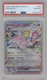 Espeon ex from the 2024 Pokemon SV JPN set graded by PSA and given an overall grade of 10.