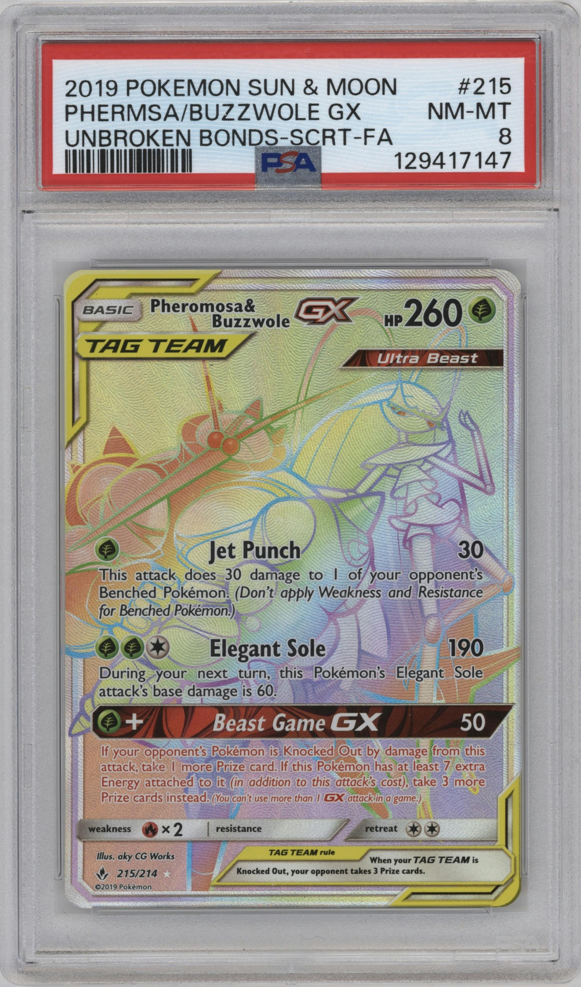 Pheromosa/Buzzwole GX