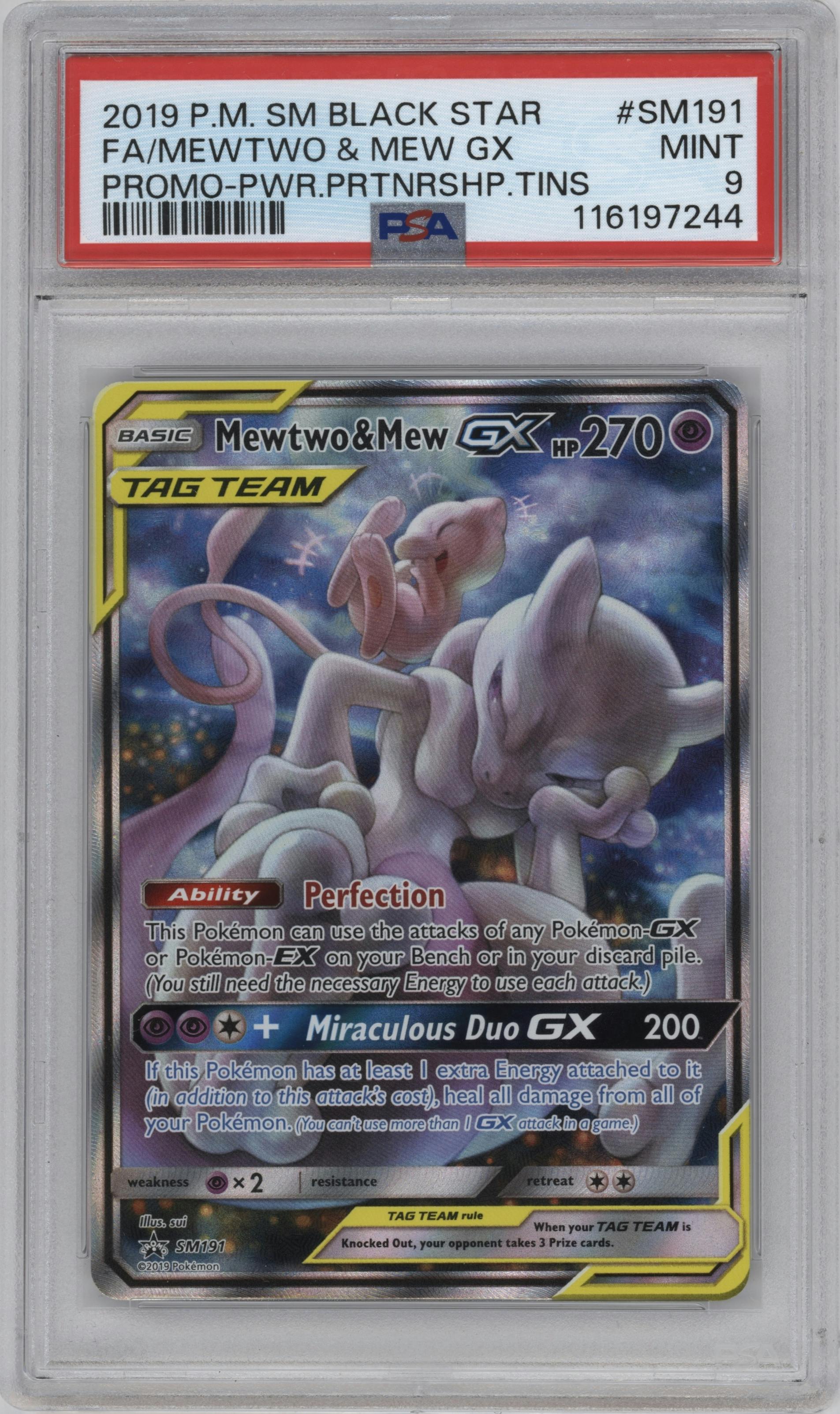 Mewtwo & Mew GX
