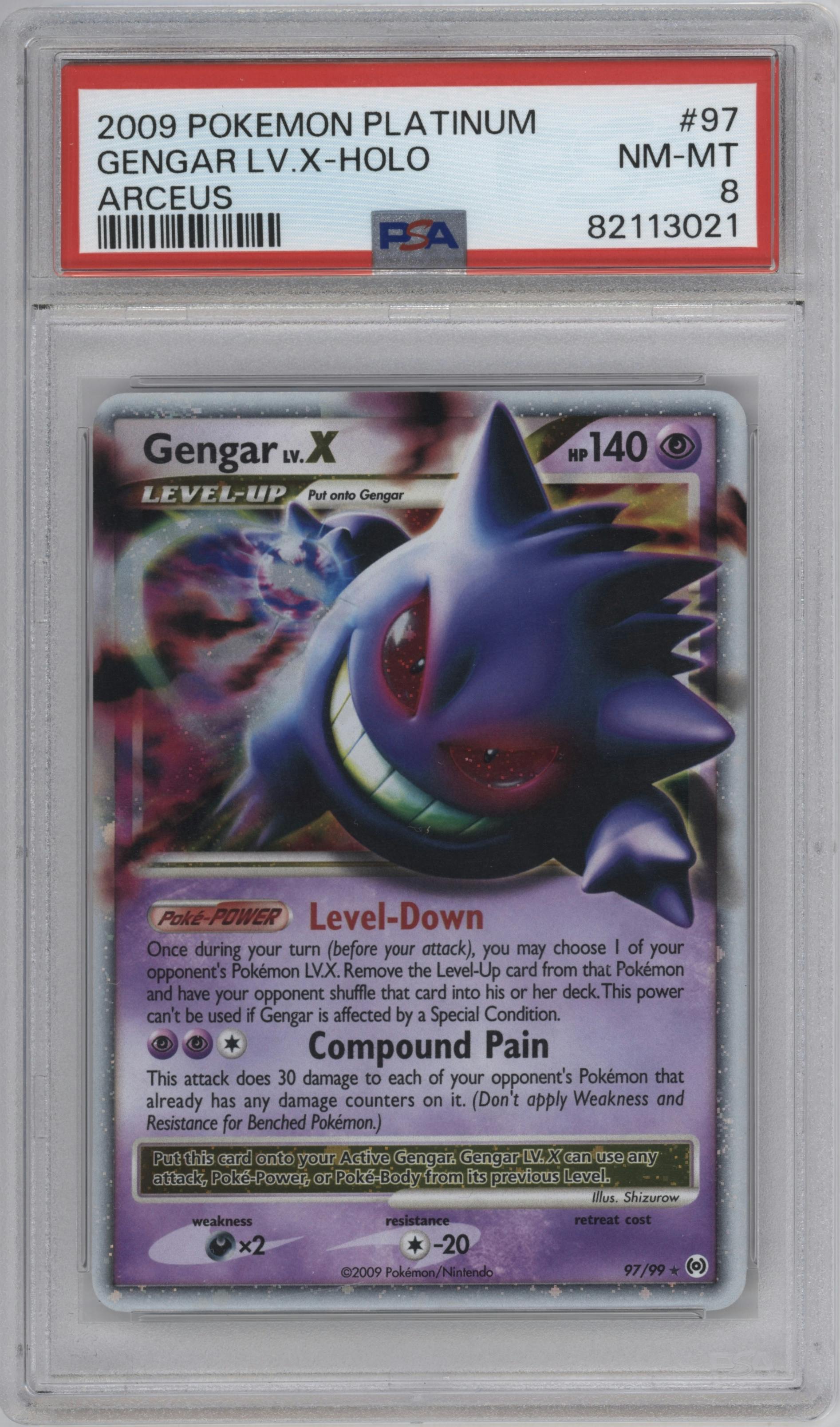 Gengar LV.X