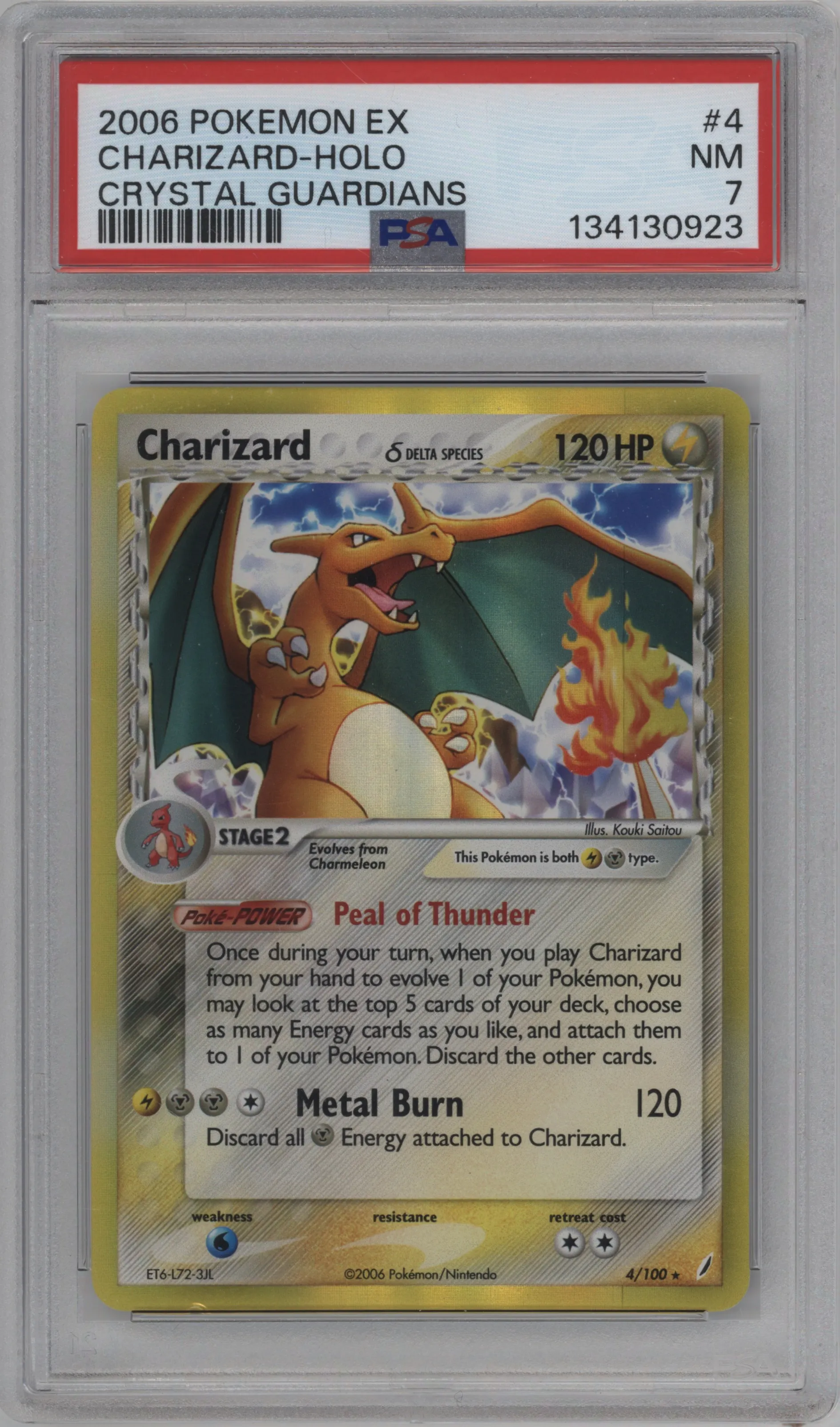 Charizard