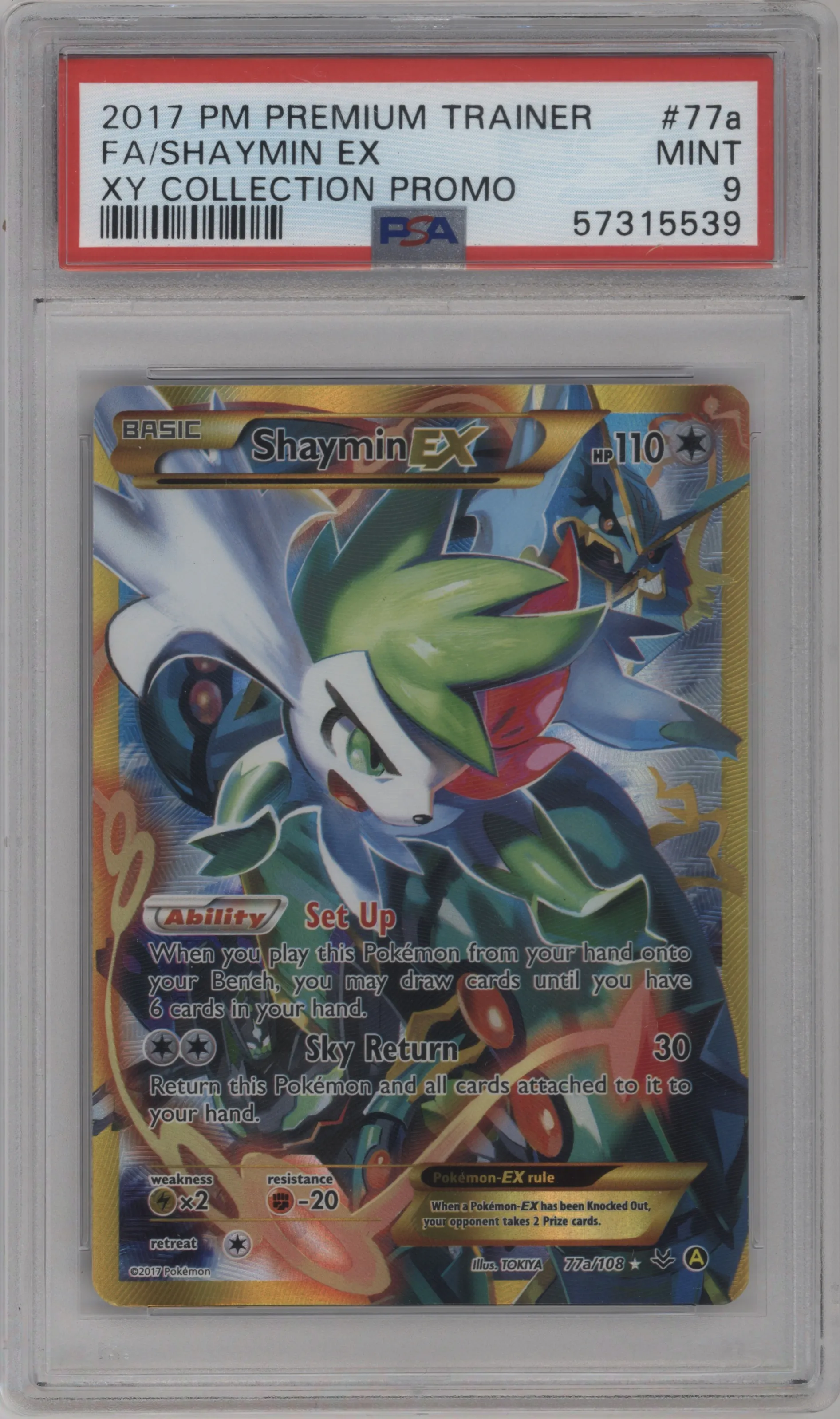 Shaymin EX