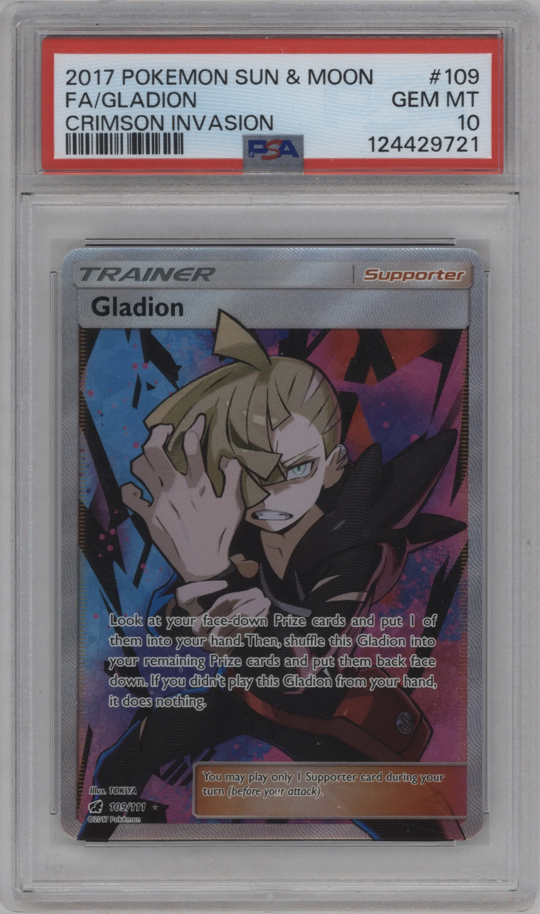 Gladion