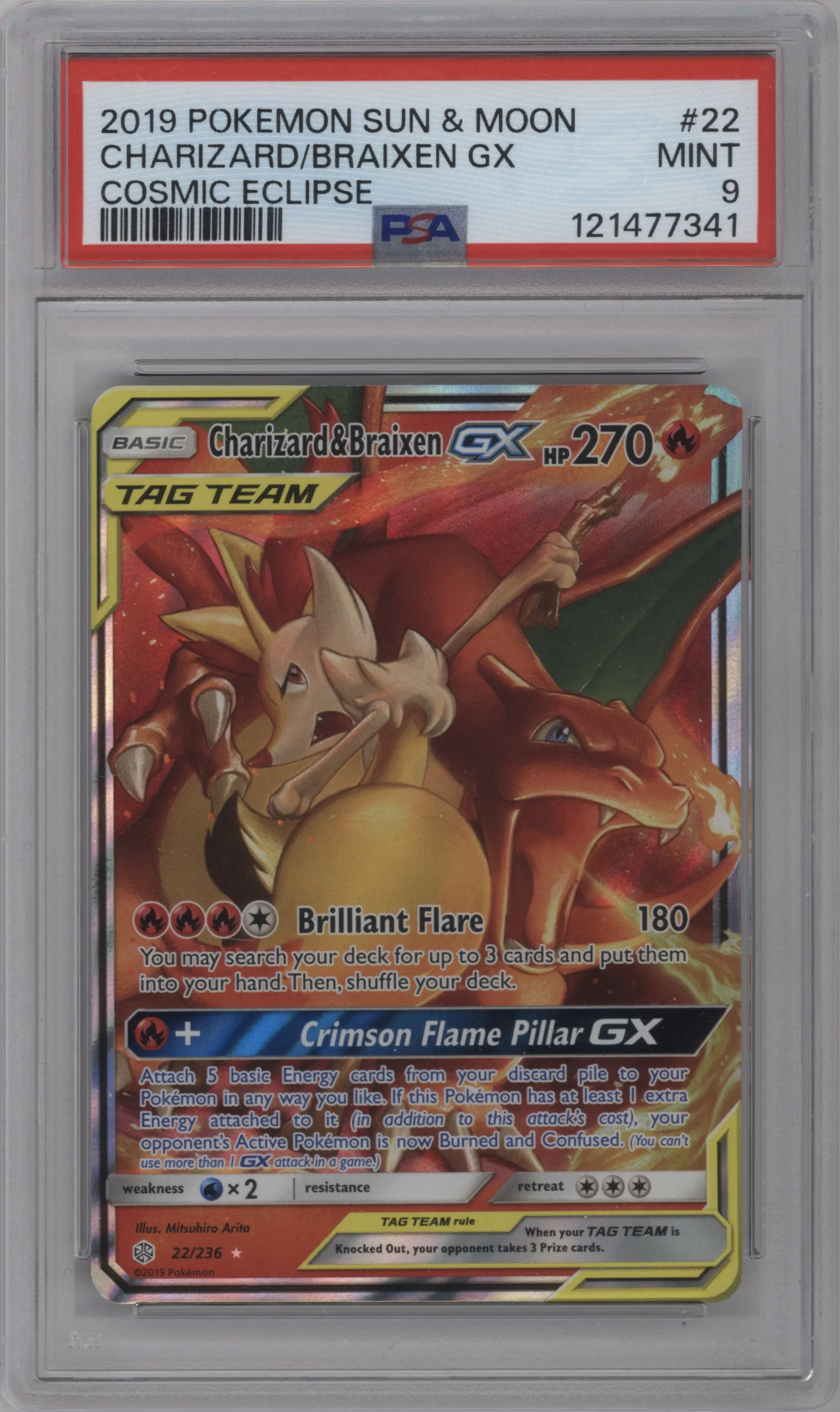 Charizard/Braixen GX