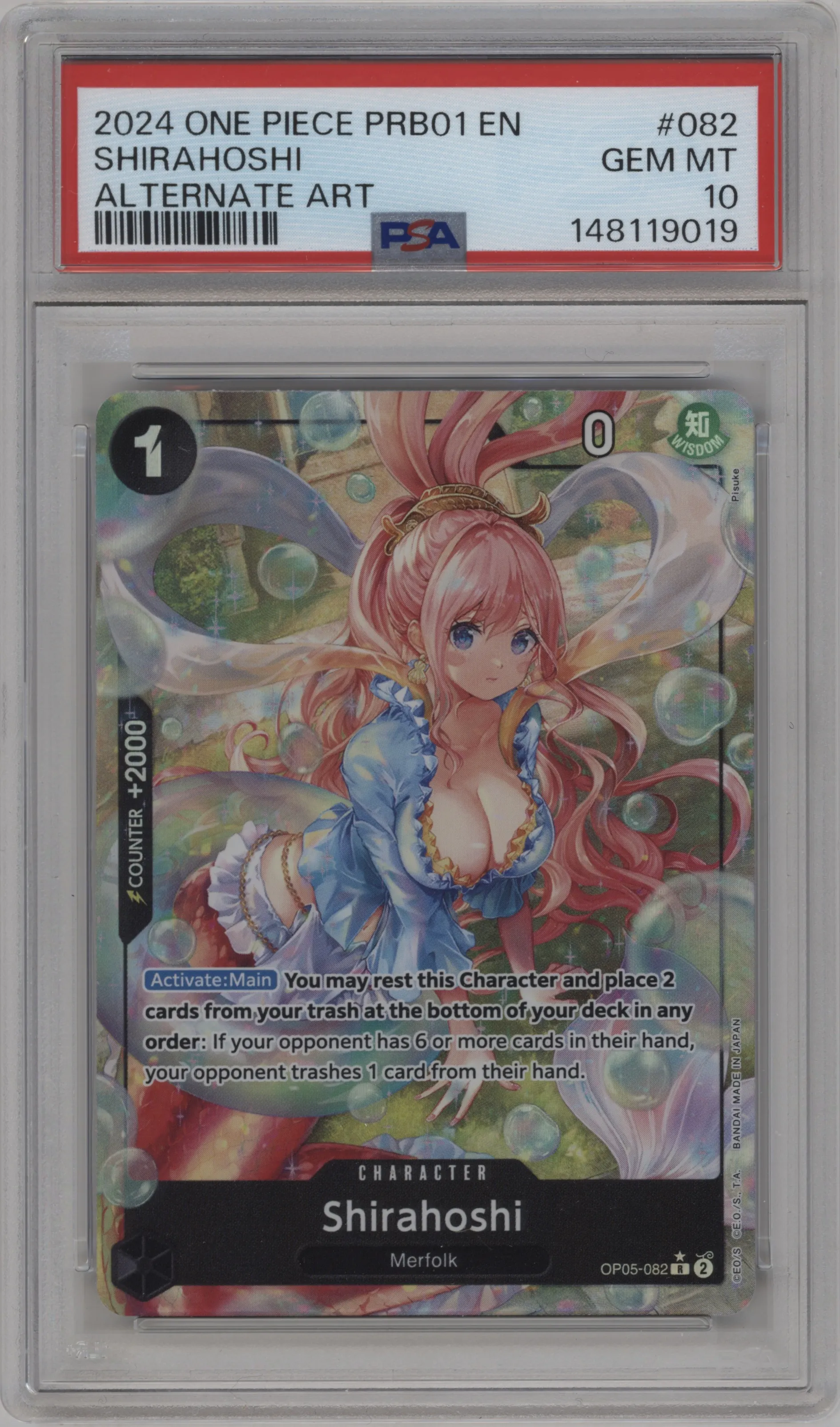 2024 One Piece Card The Best Shirahoshi Alternate Art R #OP05-082 R PSA 10