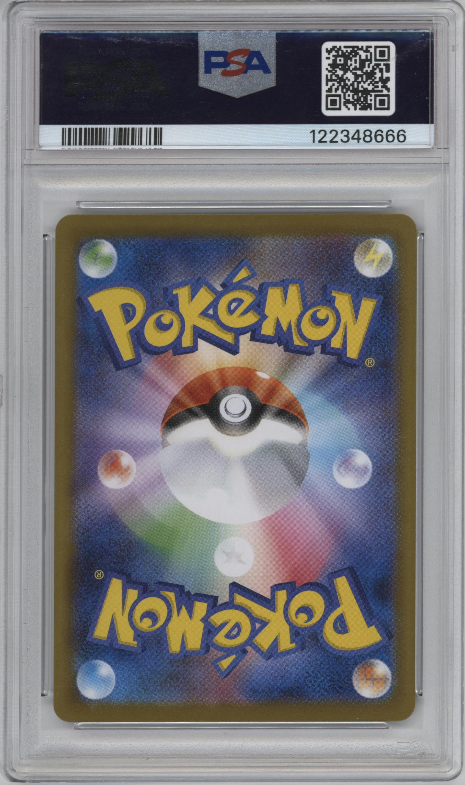 Team Rocket's Meowth