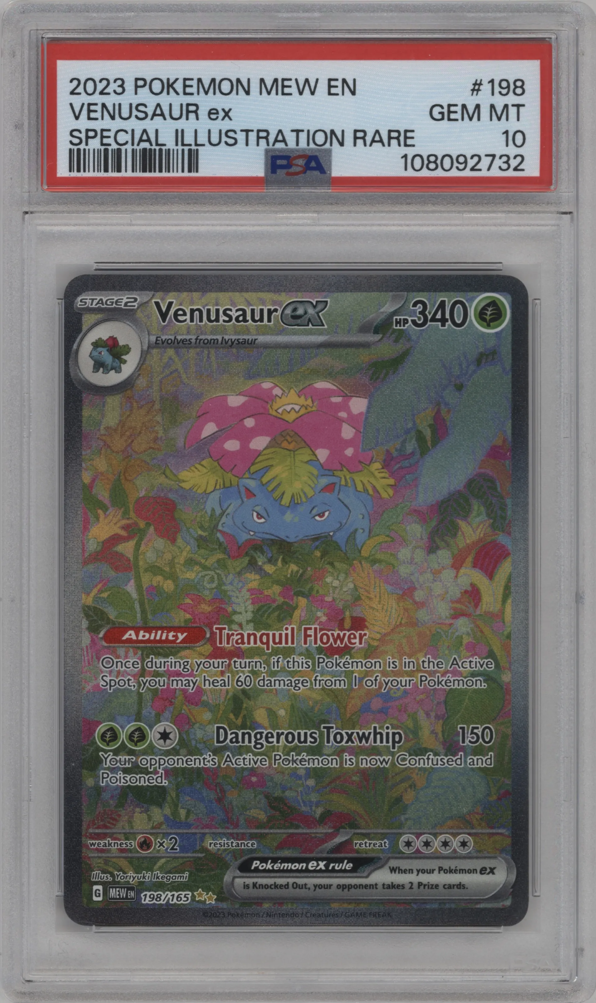 Venusaur ex