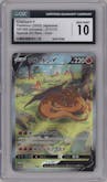 Charizard V from the 2022 Pokemon SWSH JPN set graded by CSG and given an overall grade of 10.