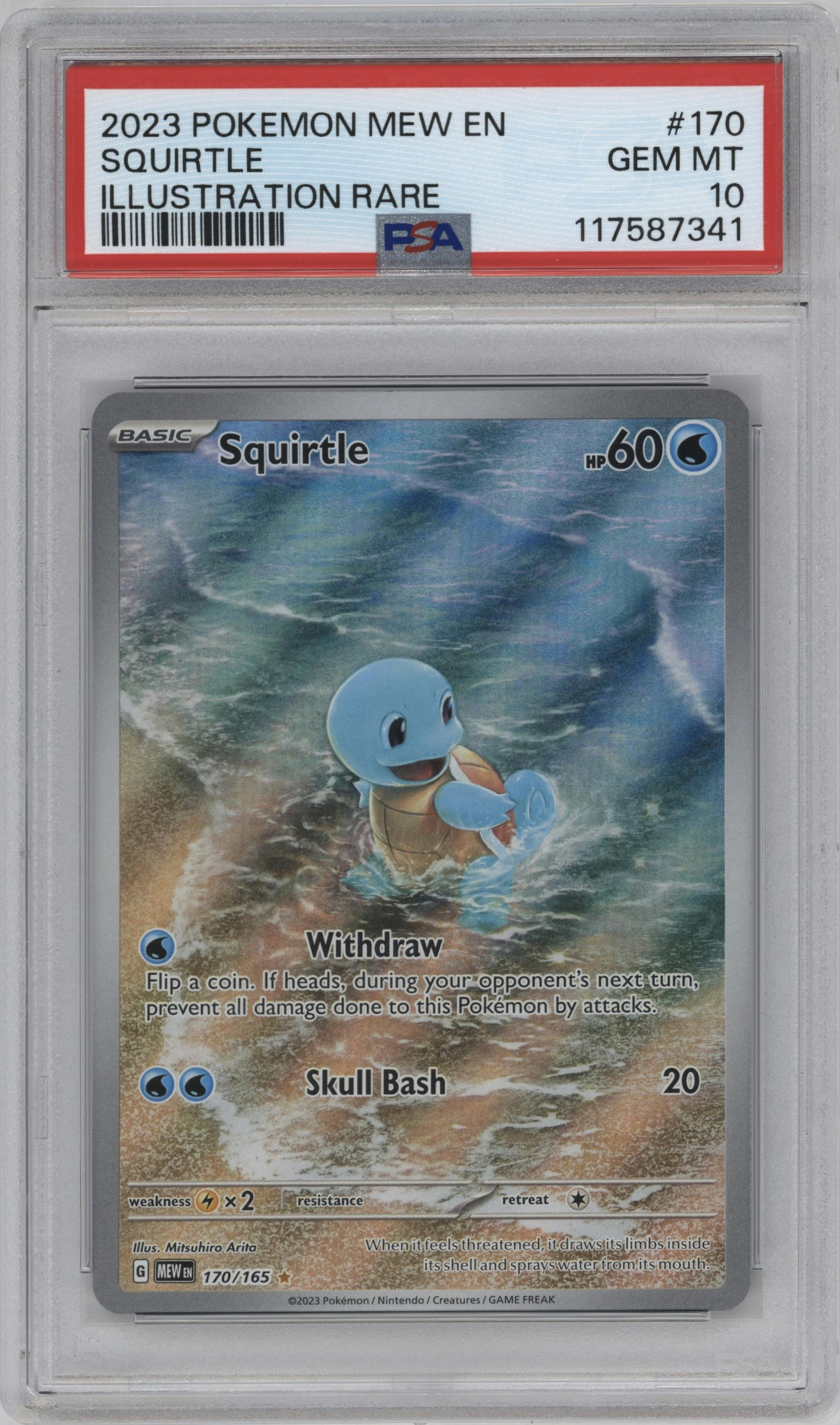 Squirtle