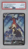 Garchomp V from the 2022 Pokemon SWSH set graded by PSA and given an overall grade of 10.