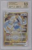 Lugia VStar from the 2022 Pokemon SWSH set graded by Beckett and given an overall grade of 9.5.