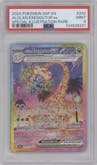 Alolan Exeggutor ex from the 2024 Pokemon SV set graded by PSA and given an overall grade of 9.