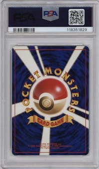 Sabrina's Gengar from the 1999 Pokemon JPN set graded by PSA and given an overall grade of 9.