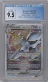 Arceus VSTAR from the 2022 Pokemon SWSH set featuring a Ultra Premium Collection parallel graded by CSG and given an overall grade of 9.5.