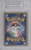 Suicune from the 2005 Pokemon JPN set graded by Beckett and given an overall grade of 7.