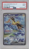 Zapdos ex from the 2023 Pokemon SV JPN set graded by PSA and given an overall grade of 9.