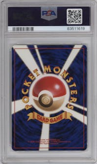 Vileplume from the 1997 Pokemon JPN set graded by PSA and given an overall grade of 10.