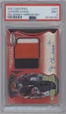 Ja'Marr Chase from the 2021 Panini Certified set featuring a Mirror Red parallel graded by PSA and given an overall grade of 9.