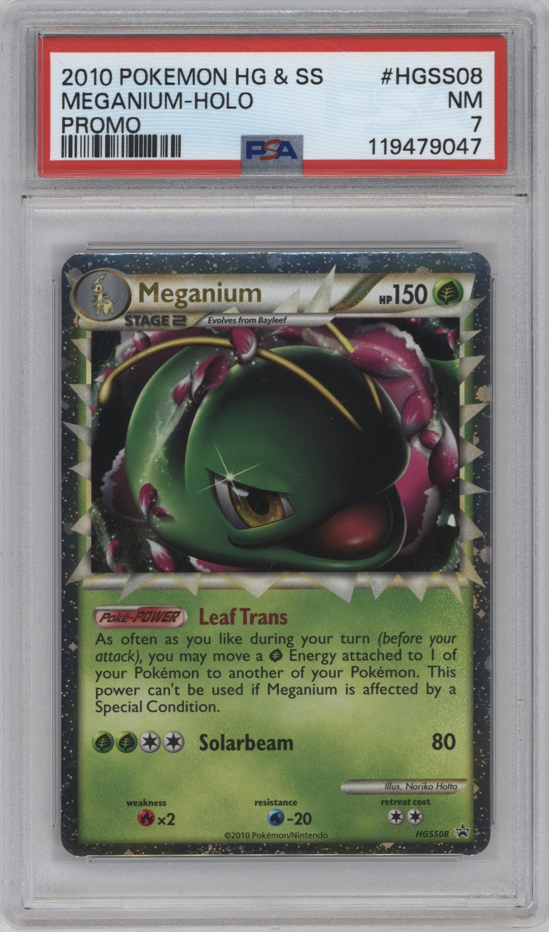 Meganium