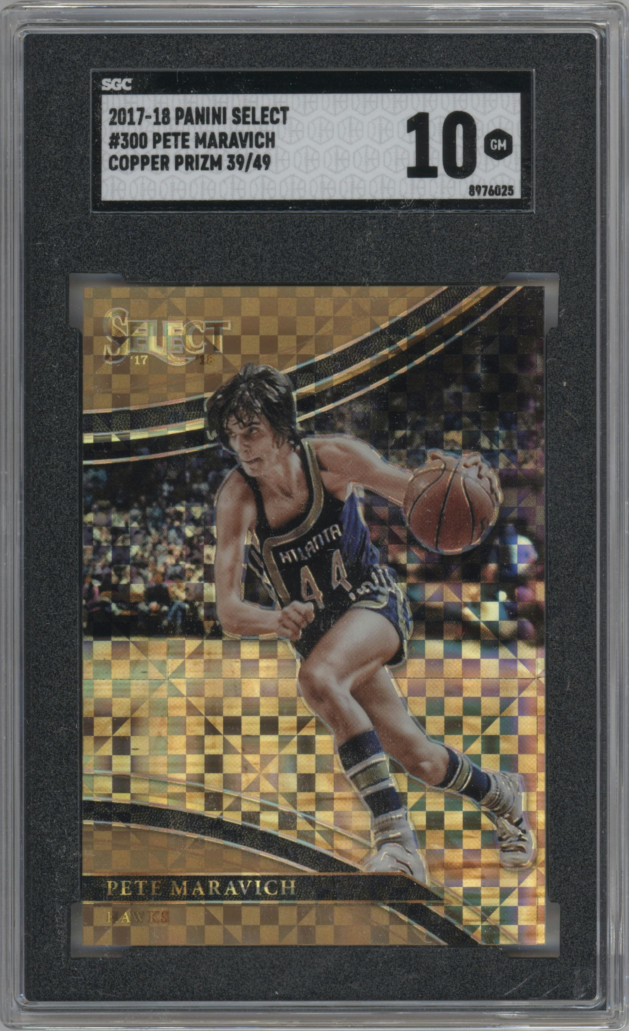 Pete Maravich