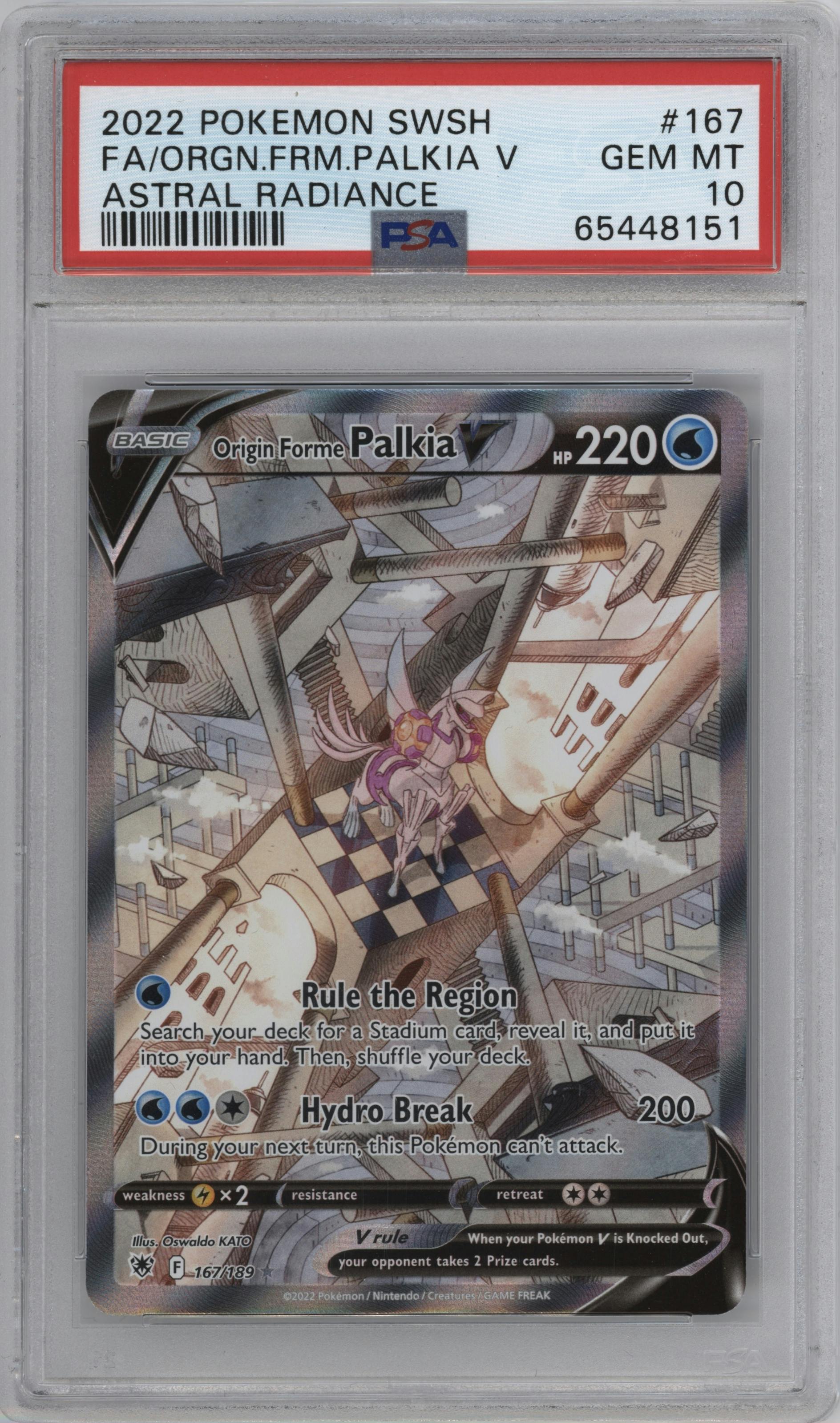 Origin Forme Palkia V