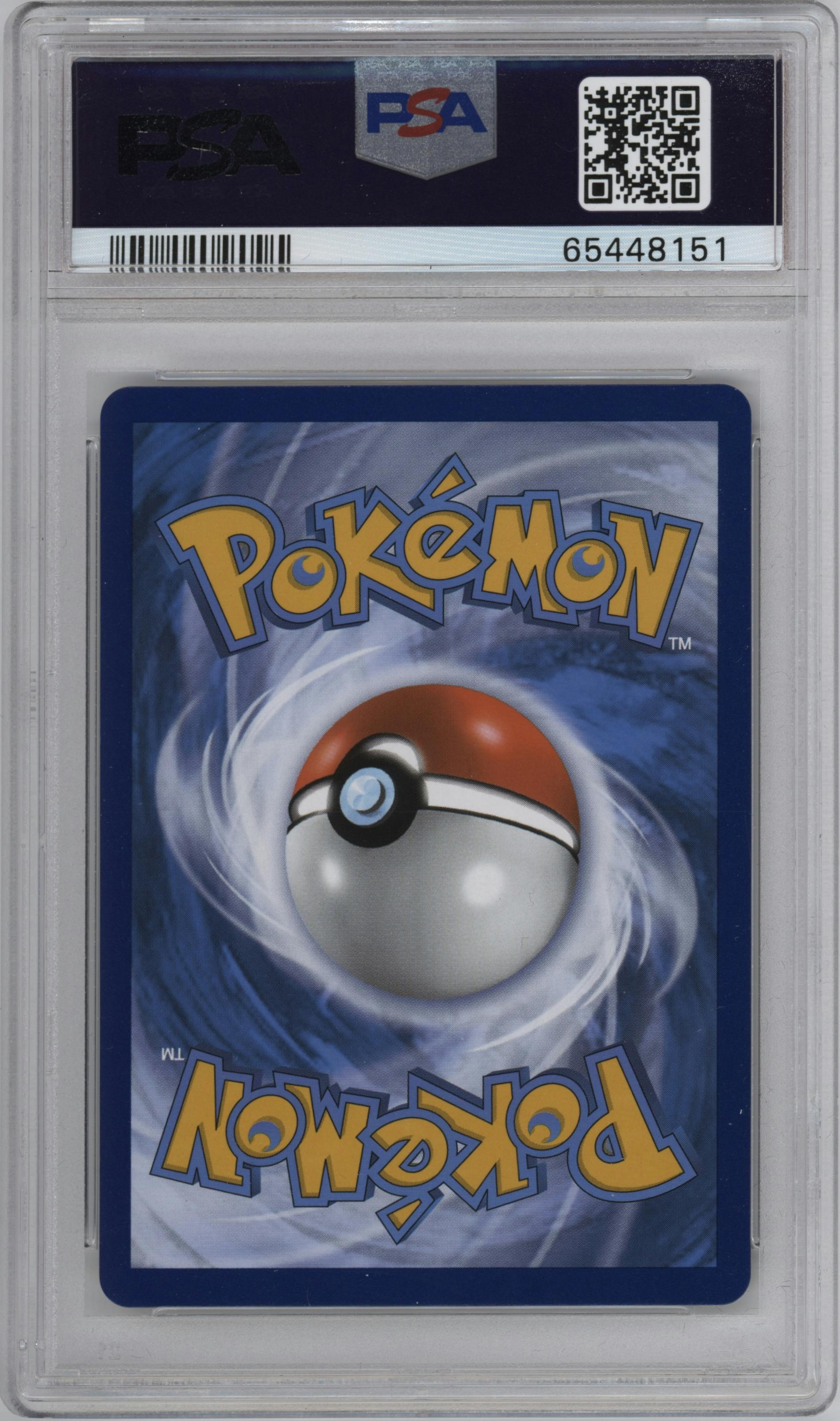 Origin Forme Palkia V