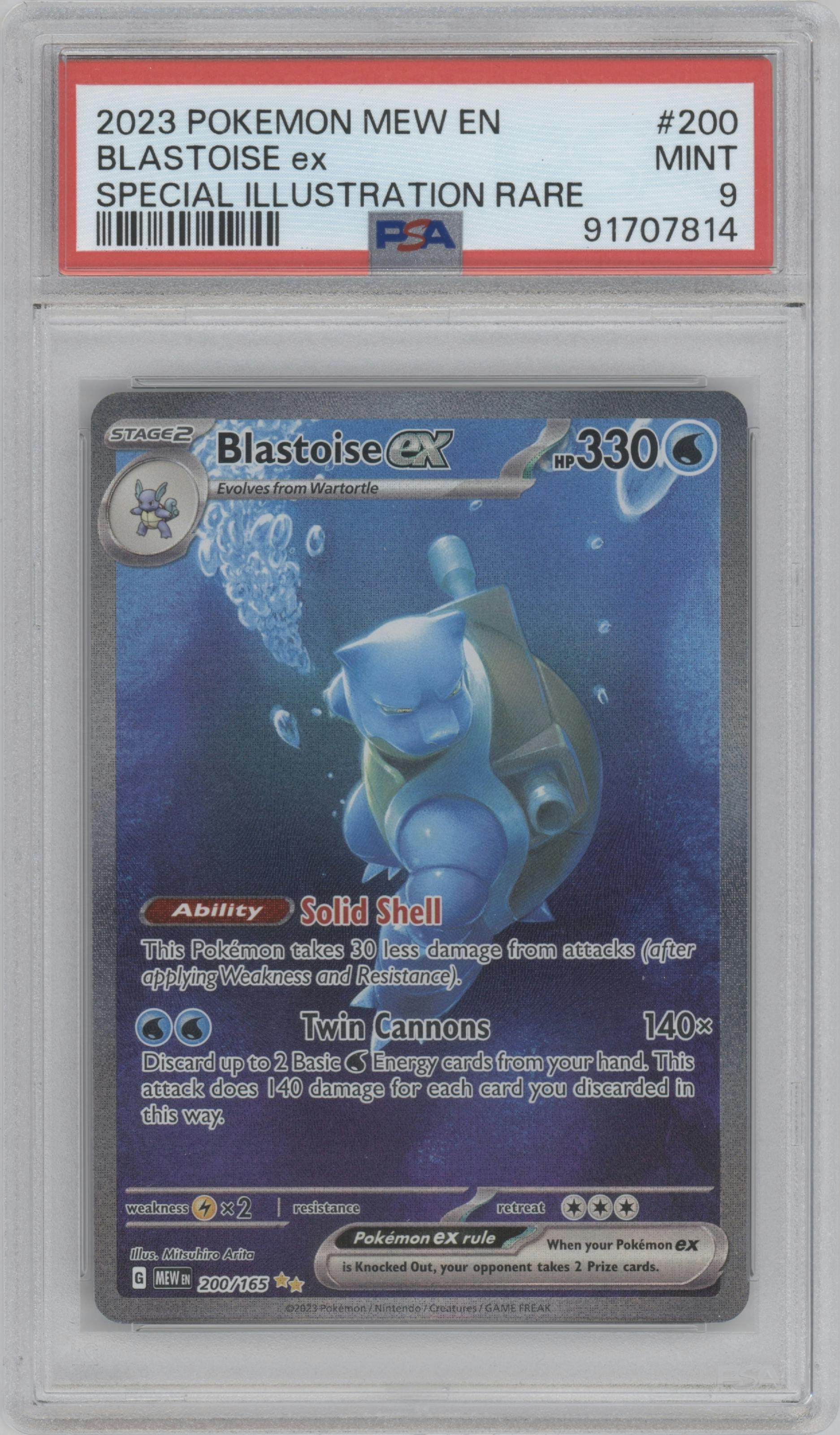 Blastoise ex from the 2023 Pokemon SV set graded by PSA and given an overall grade of 9.