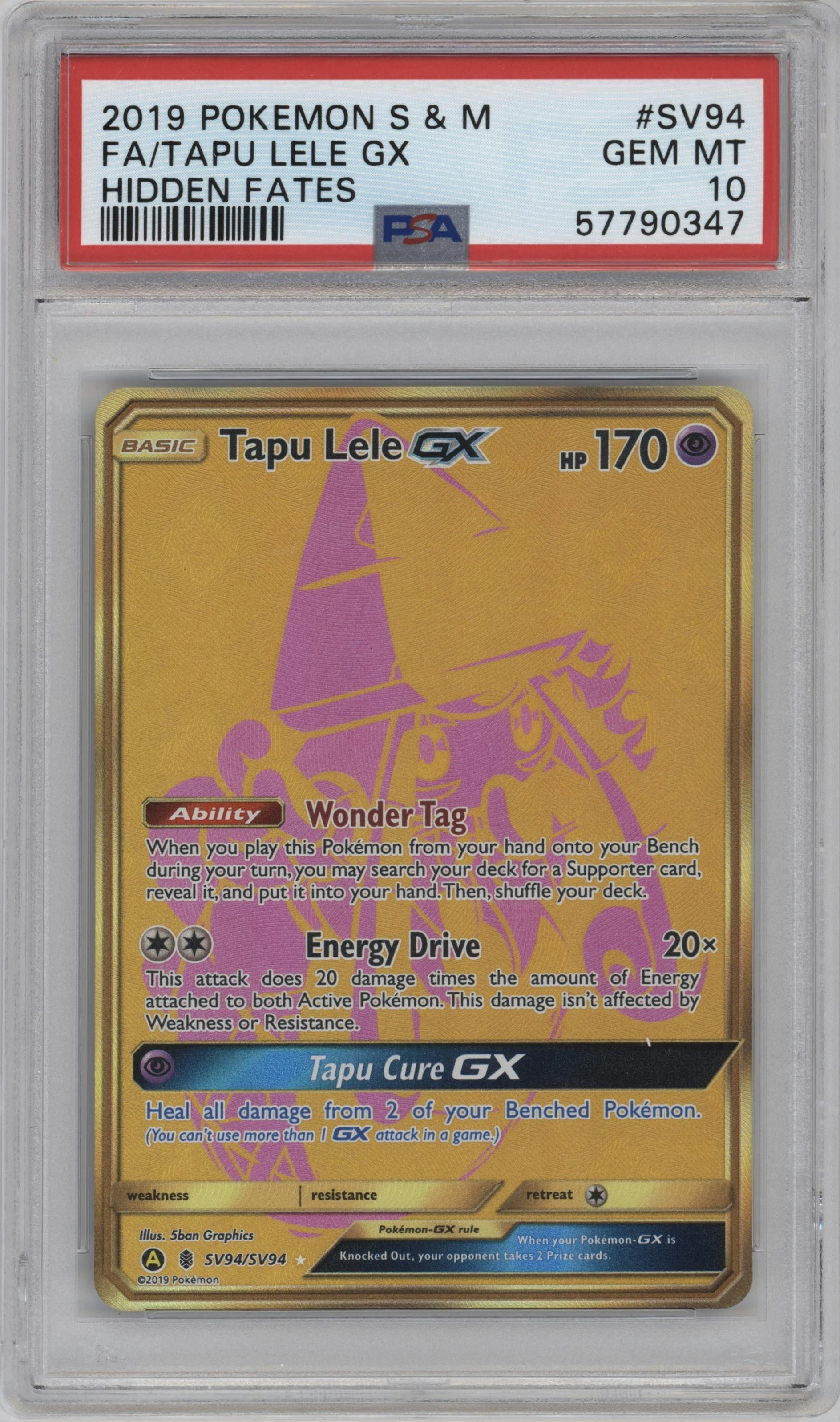 Tapu Lele GX