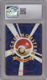 Espeon from the 2000 Pokemon Neo JPN set graded by CSG and given an overall grade of 8.