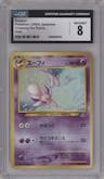 Espeon from the 2000 Pokemon Neo JPN set graded by CSG and given an overall grade of 8.