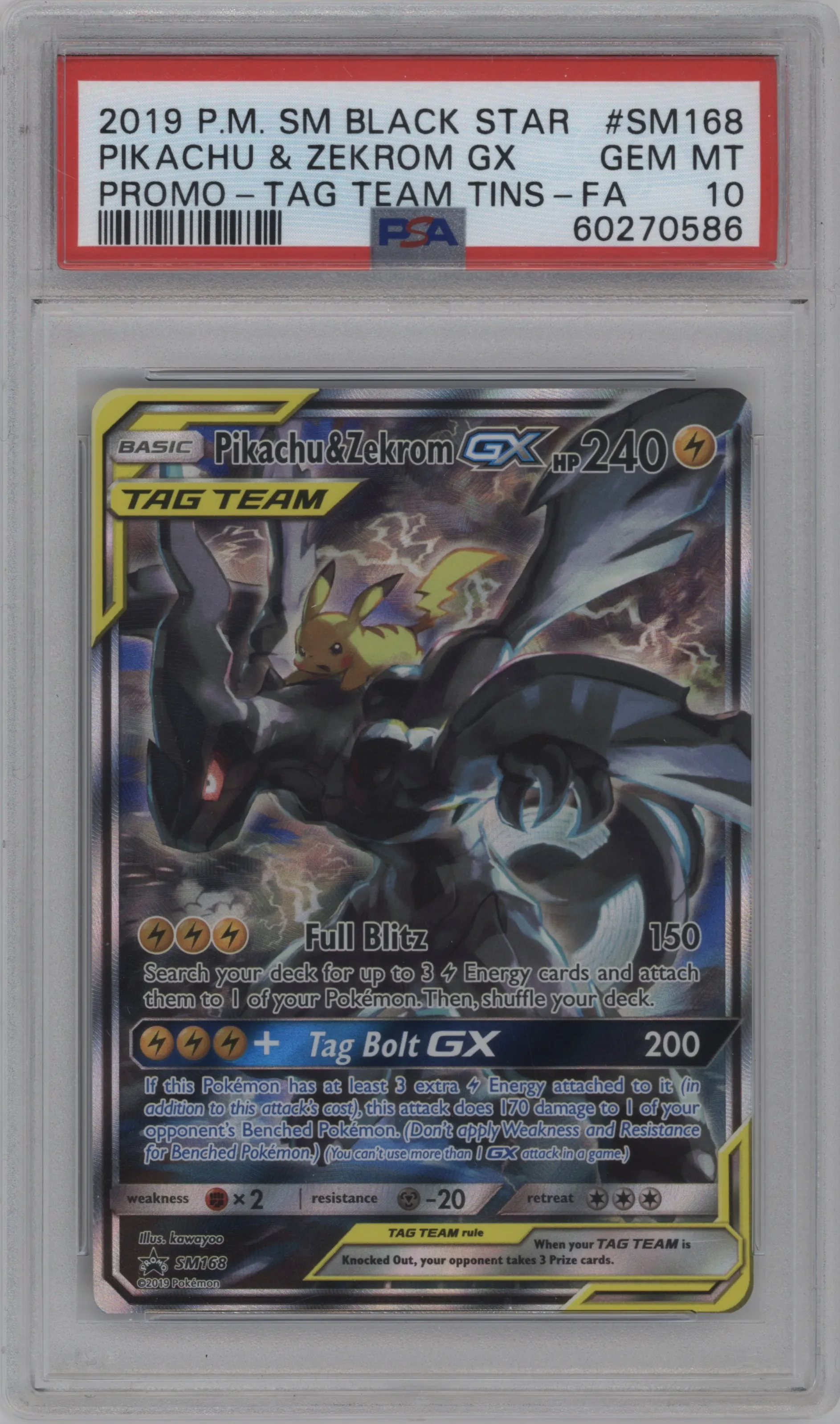 Pikachu/Zekrom GX