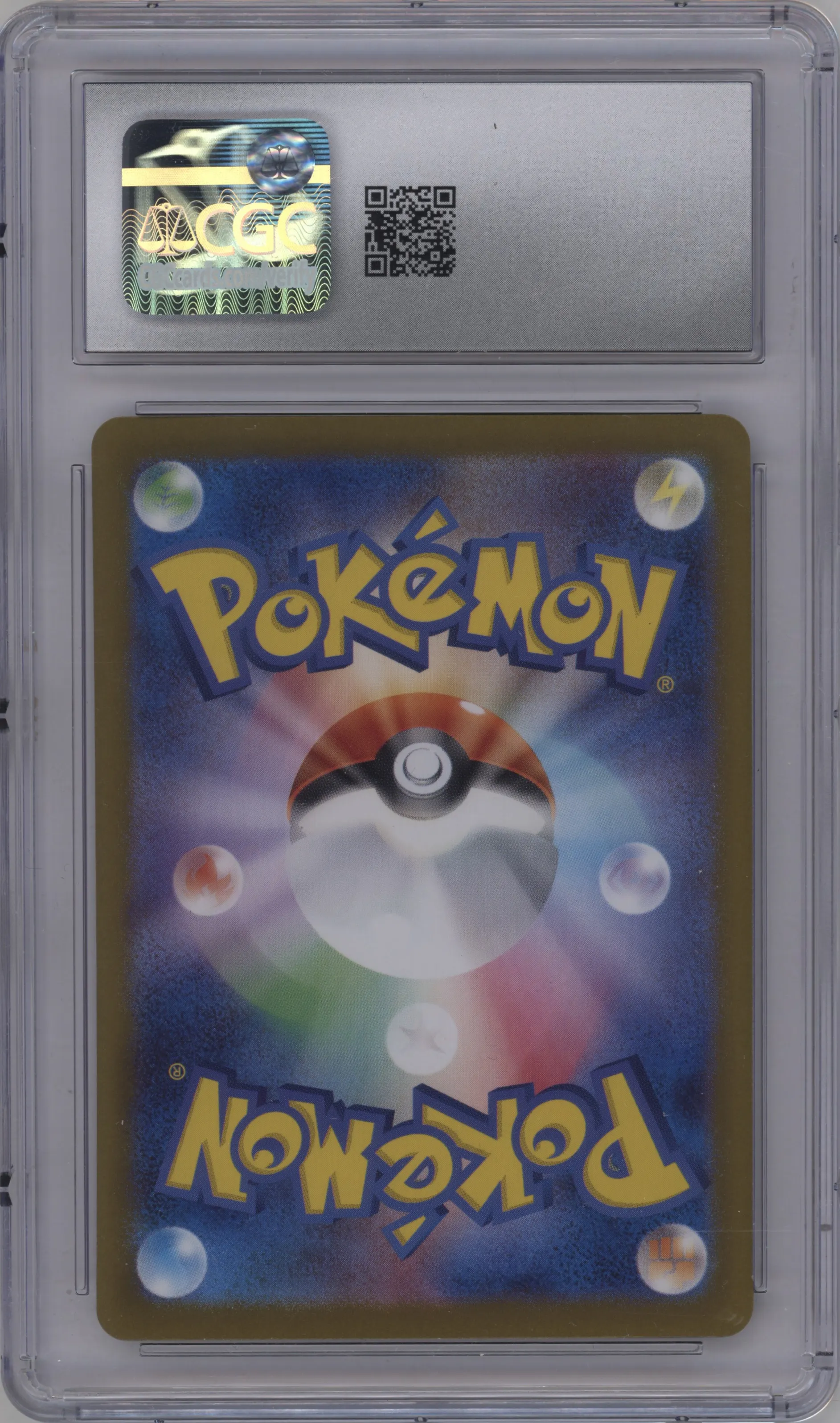 Wellspring Mask Ogerpon ex