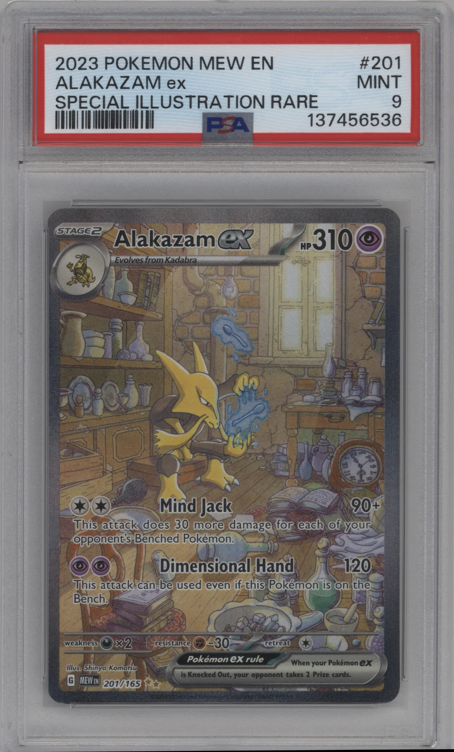 Alakazam ex