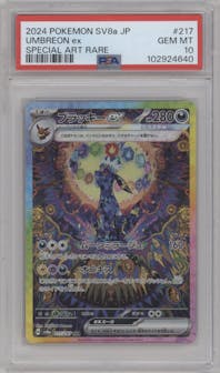Umbreon ex from the 2024 Pokemon SV JPN set graded by PSA and given an overall grade of 10.