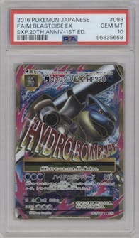 M Blastoise EX from the 2016 Pokemon XY JPN set graded by PSA and given an overall grade of 10.